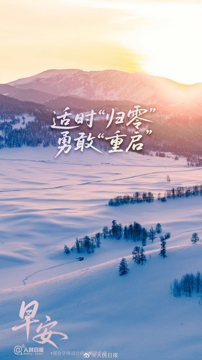 天天彩票｛官网：701.tw｝.iff