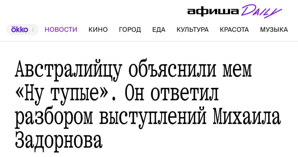 emubrigadier's tweet image. 🤷‍♂️