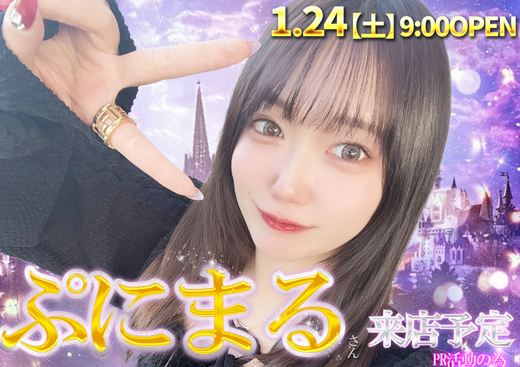 🌺さとみん🎰 (@pachisloseven) / Posts / X