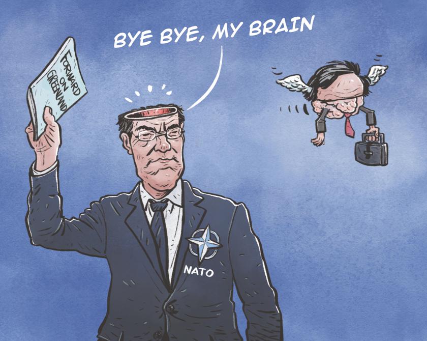 #ChinaDailyCartoon Selling out ally #NATO #Greenland #US