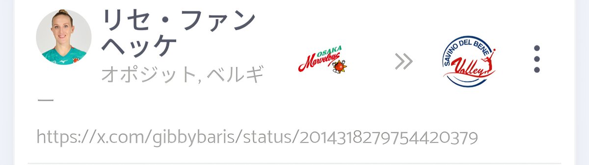 もっつぁれら tweet media