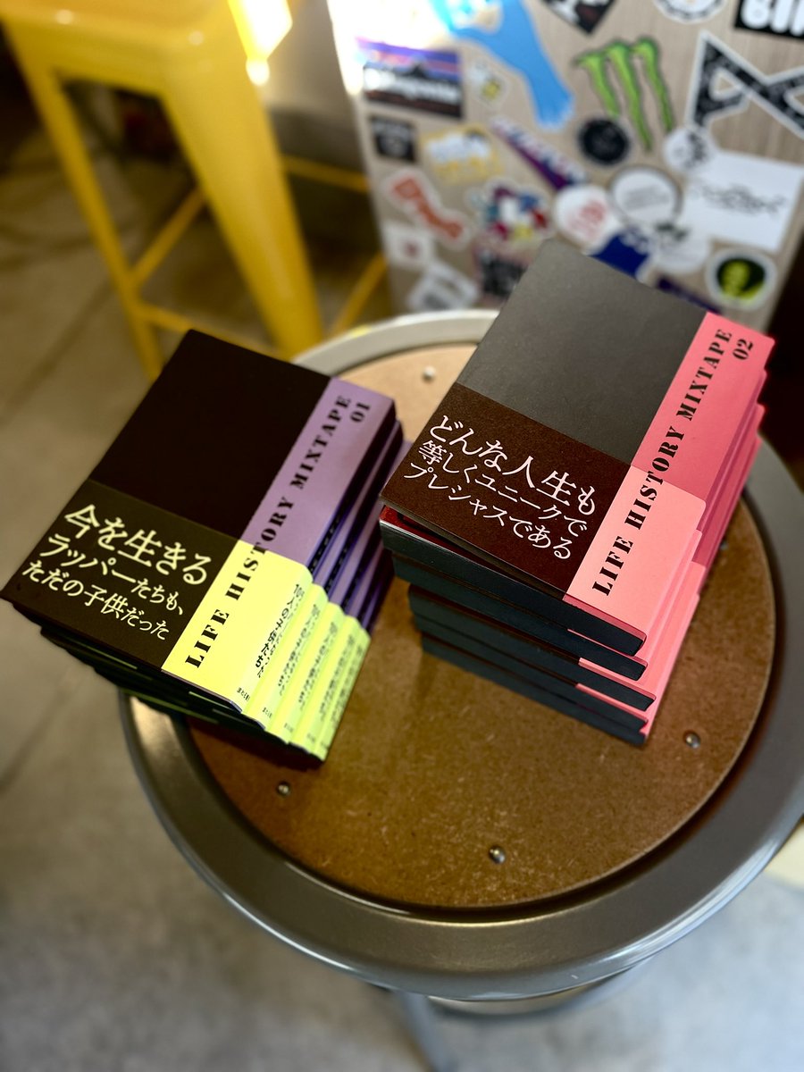 cbs_nakano's tweet photo. [LIFE HISTORY MIXTAPE 01/02]菊池謙太郎
よく晴れた金曜の朝は新刊の紹介ですよ、おはようございます。次世代のラッパーを発掘するABEMAのオーディション番組「ラップスタア誕生」のディレクターでもある映像ディレクター、菊池謙太郎によるインタビュー。（続く） https://t.co/wHvFJ3x1m7