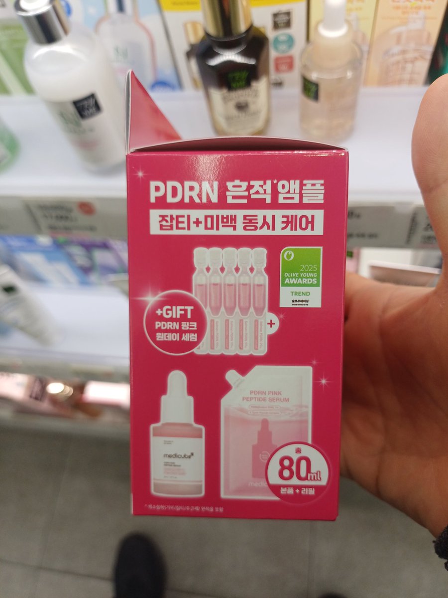 copyjojo's tweet photo. Used this Korean ampoule after a long day — calming and refreshing, perfect for sensitive skin days. Loving the smooth, hydrated finish!
#kbeauty
#hydration
#peptide
#skincareroutine https://t.co/t4bHoh8swH