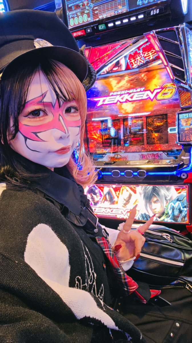 現役JK👿兎味ペロリナ (@usamiiin) / Highlights / X 現役JK👿兎味ペロリナ (@usamiiin) / Highlights / X