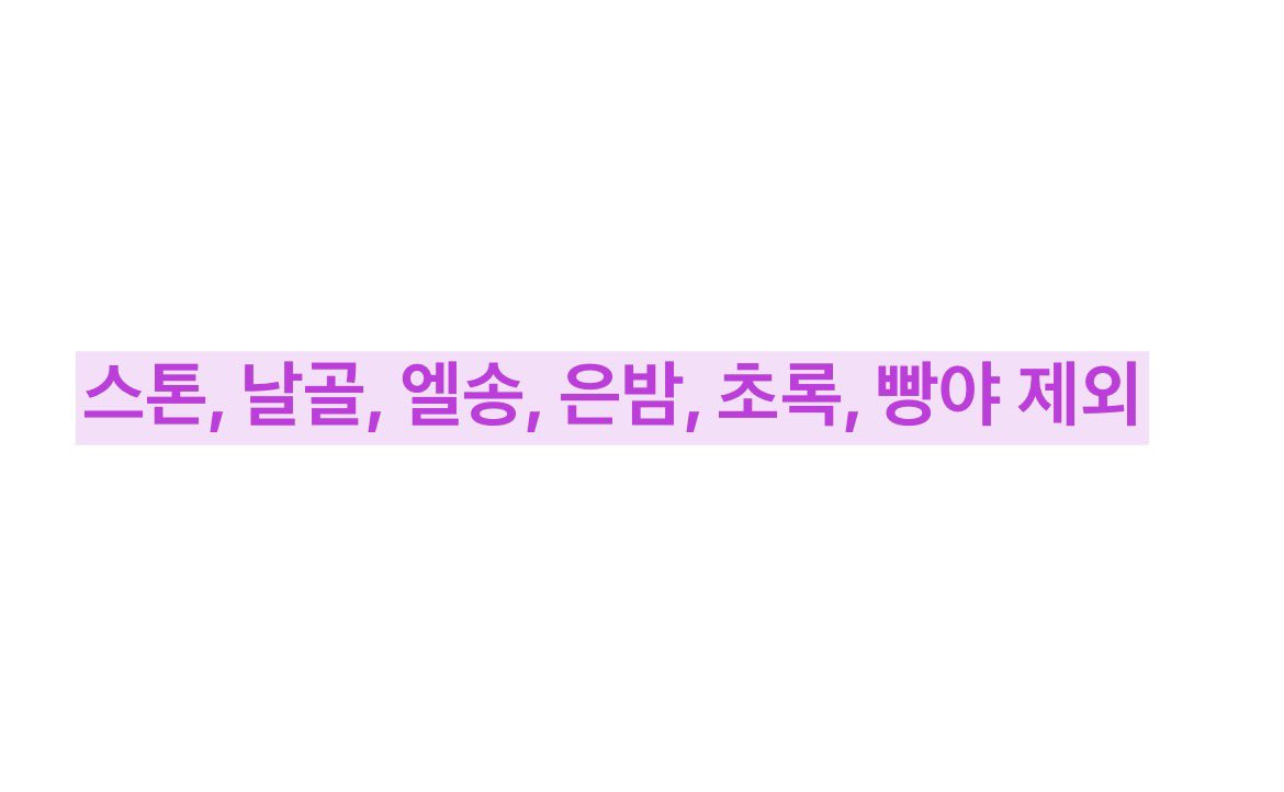 거래하는 죠르디 tweet media