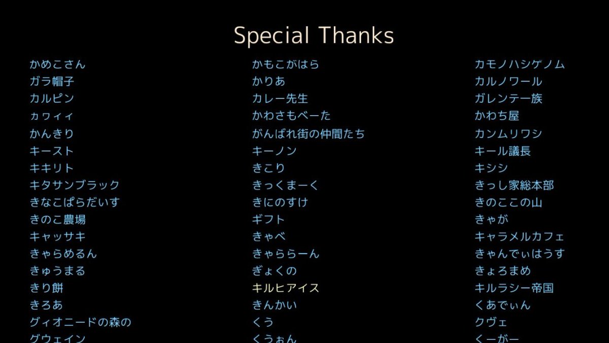 キルヒアイス＠黒い砂漠PC (@relics75438797) / Posts / X