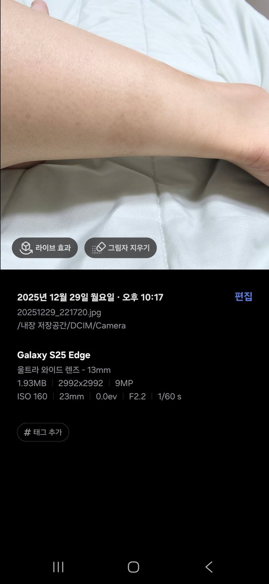 #체험단 #RT이벤트
⭐다이소가 또 일냈다⭐
제 4회🪽다이소 리들샷 비 클리어 바디라인 6종 체험단🪽

다이소엔 정말 다이쏘,, 여드름성 피부에 적합한
VT 바디라인이 다이소에 곧 출시되는데요!!!

신제품 런칭 기념 바디라인 6종 전부를 먼저
체험해보실 체험단 ✨20분✨을 모집합니다~!

저희