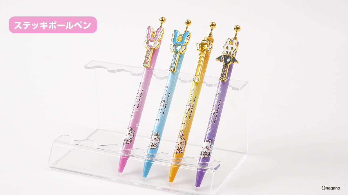 サンスター文具 公式 (@sunstar_now) / Posts / X