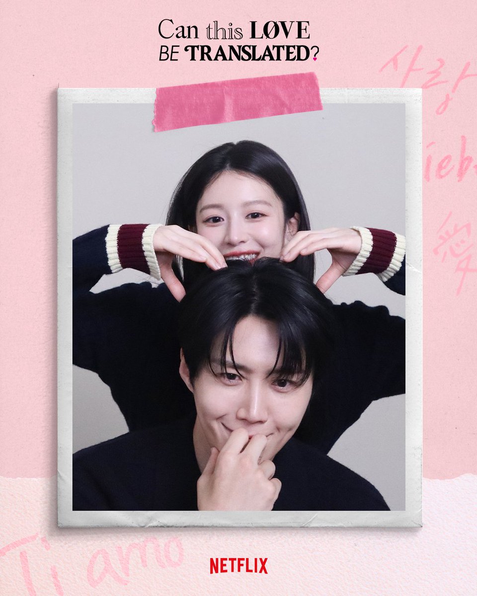 netflix's tweet image. Go Youn-jung 🩷 Kim Seon-ho

Can This Love Be Translated is now playing.