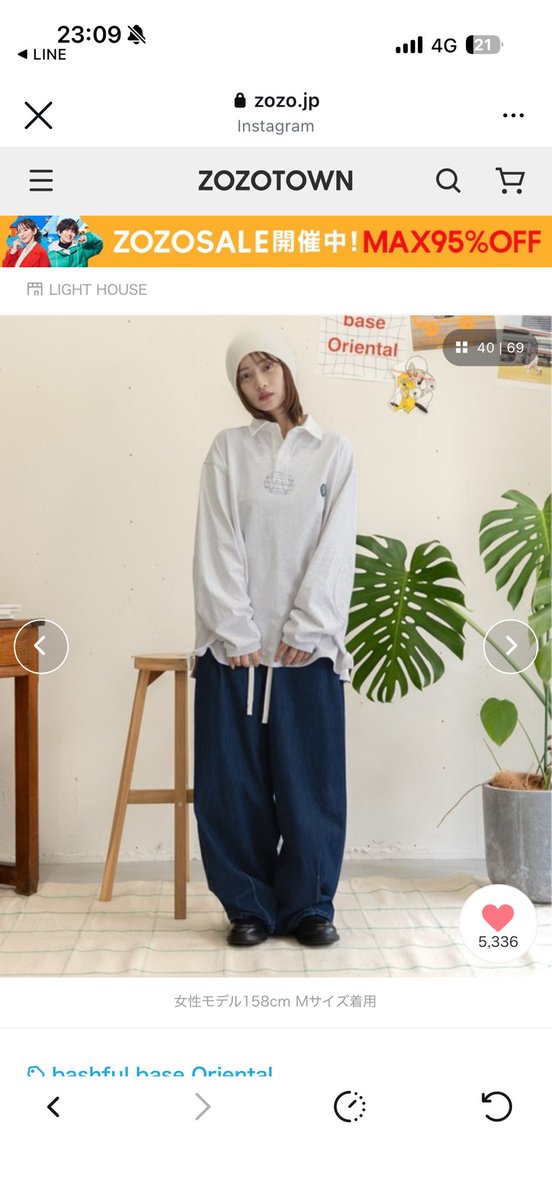 RX_7FDVSF's tweet photo. ひもを結ばないのはオシャレ？ https://t.co/GBGJ52jgYe