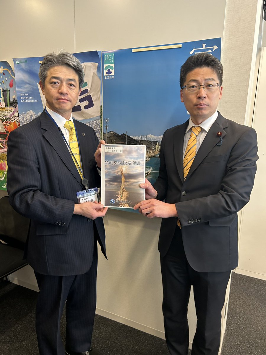 残り数時間となりますが、ぎりぎりまで議員会館で執務します。先ほど