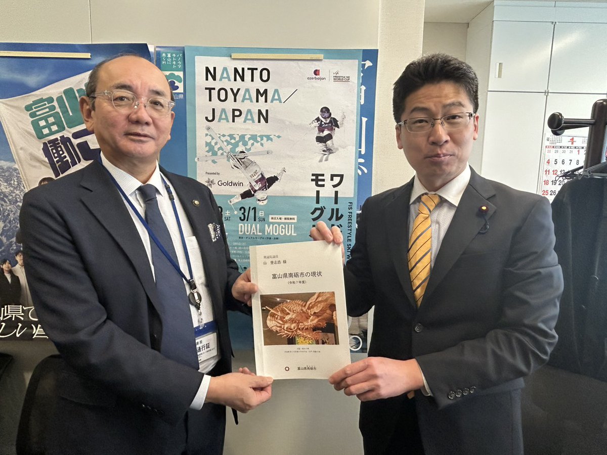 田中 野夫 名古屋産業科学研究所 上席研究員 田中信夫