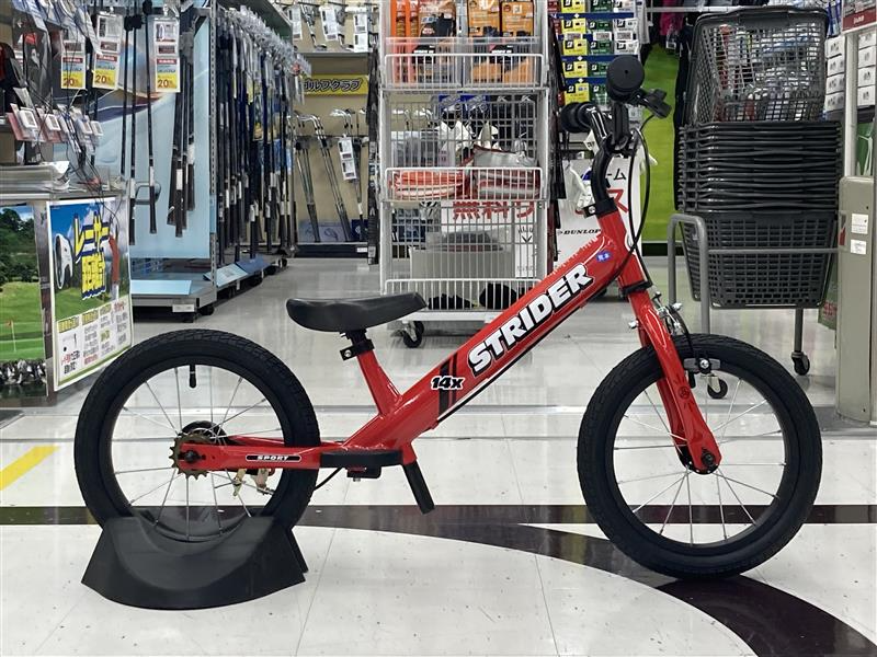 7階 #自転車コーナー 】 STRIDER 14X NEW COLOR‼️ ペダル後付け可能な