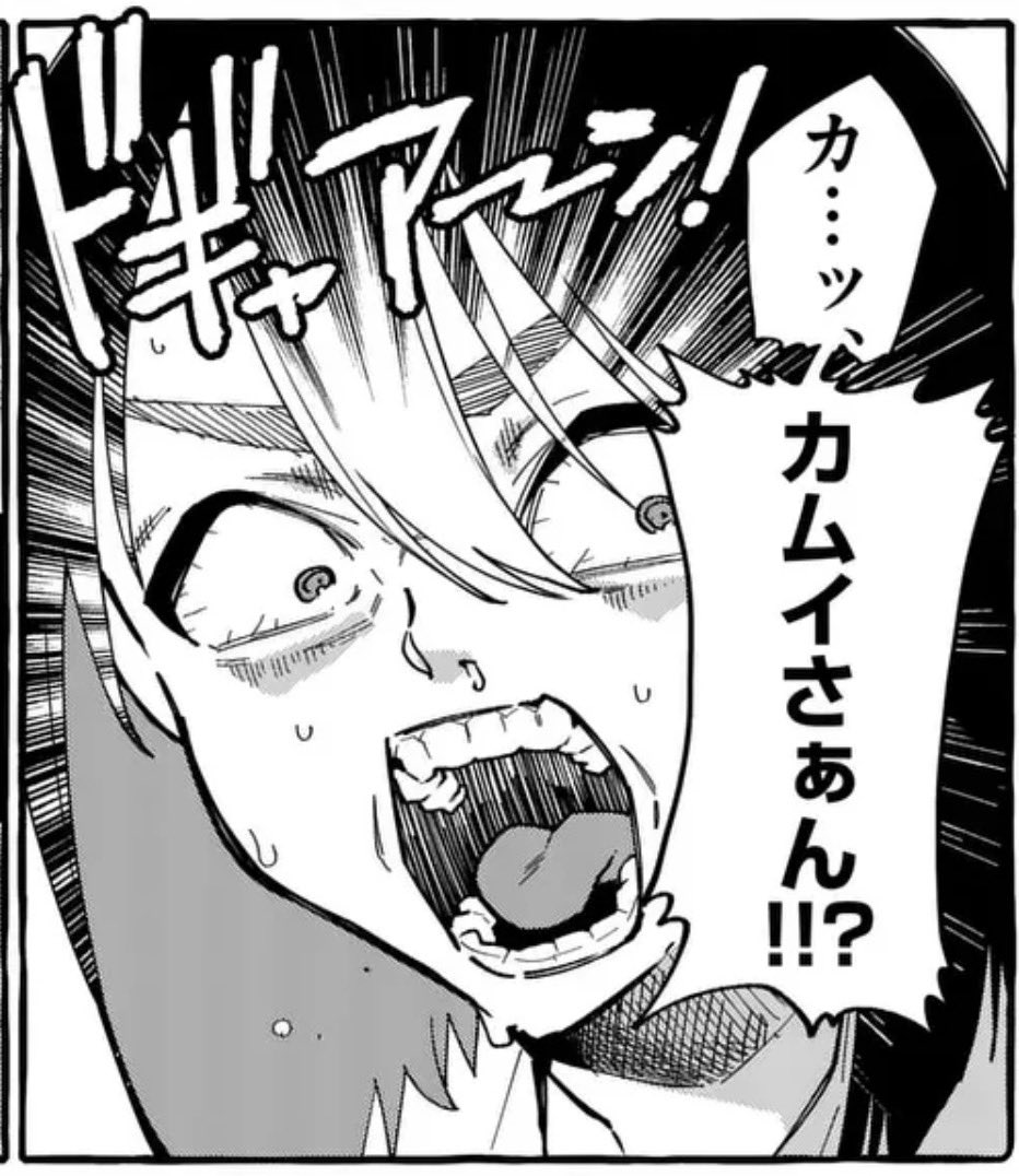 ヨシアキ (@Byoshiaki1) / Posts / X