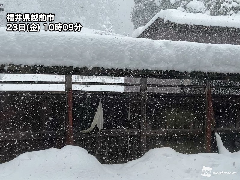 北陸付近は断続的な雪の強まりに警戒＞ 今日も北陸や北日本日本海側は