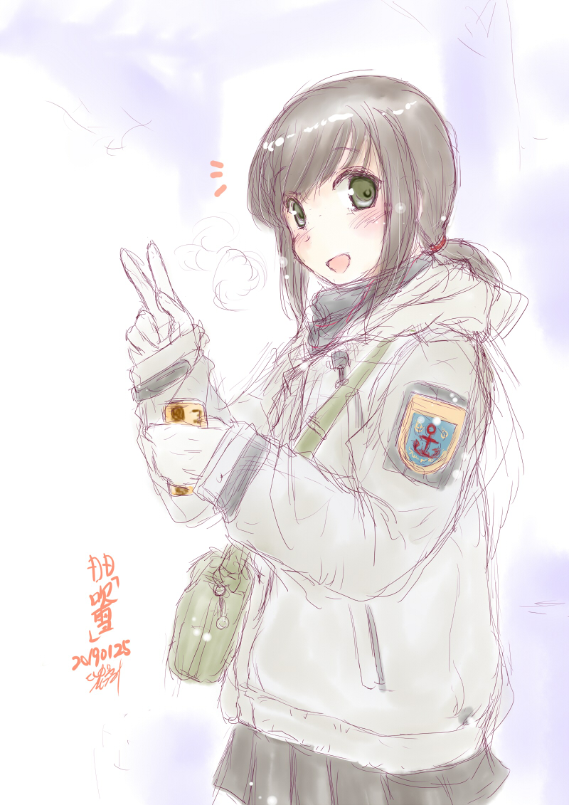 #寒い日にはもこもこ艦娘が効く 