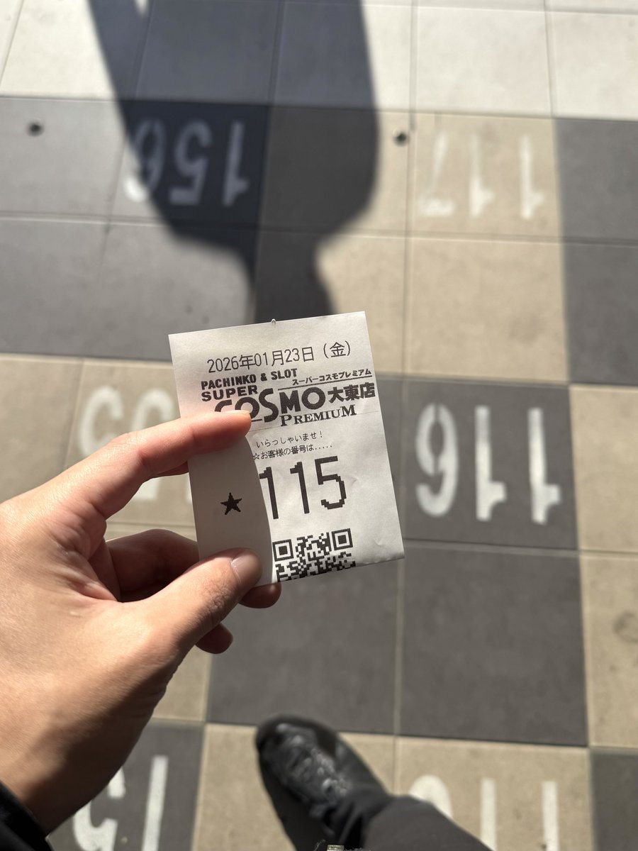 本日 #SUPERCOSMOPREMIUM大東店 さんでスーツ来店🔥です。抽選 100/115