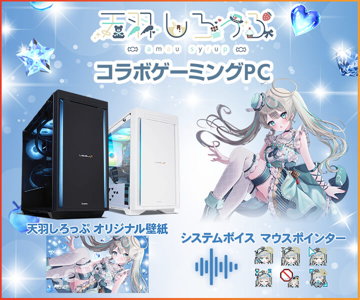 LEVEL ∞(インフィニティ)【公式】 (@LEVEL_INF) / Posts / X