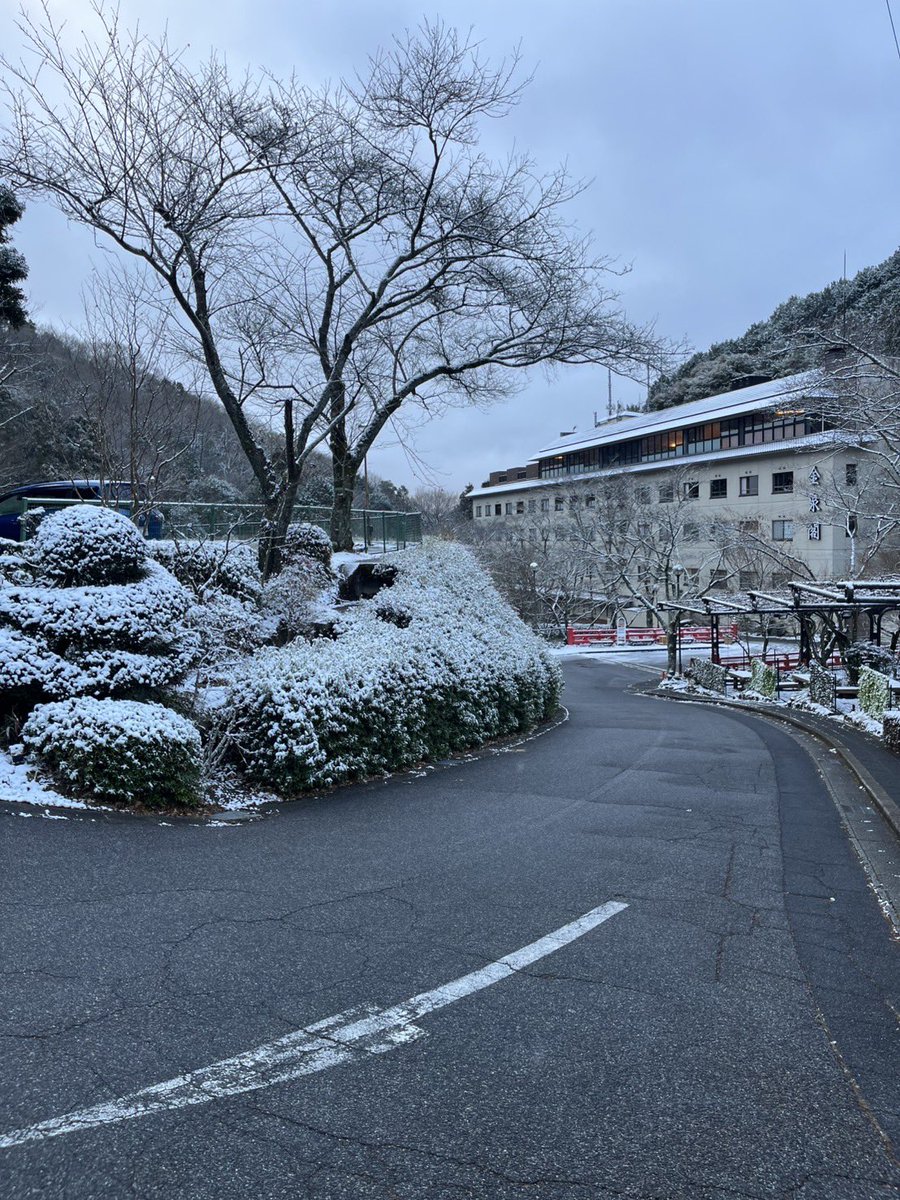 sanageonsen's tweet photo. 降りましたが
問題なく山道登ってこれます♨️ https://t.co/99eCLXuB2h