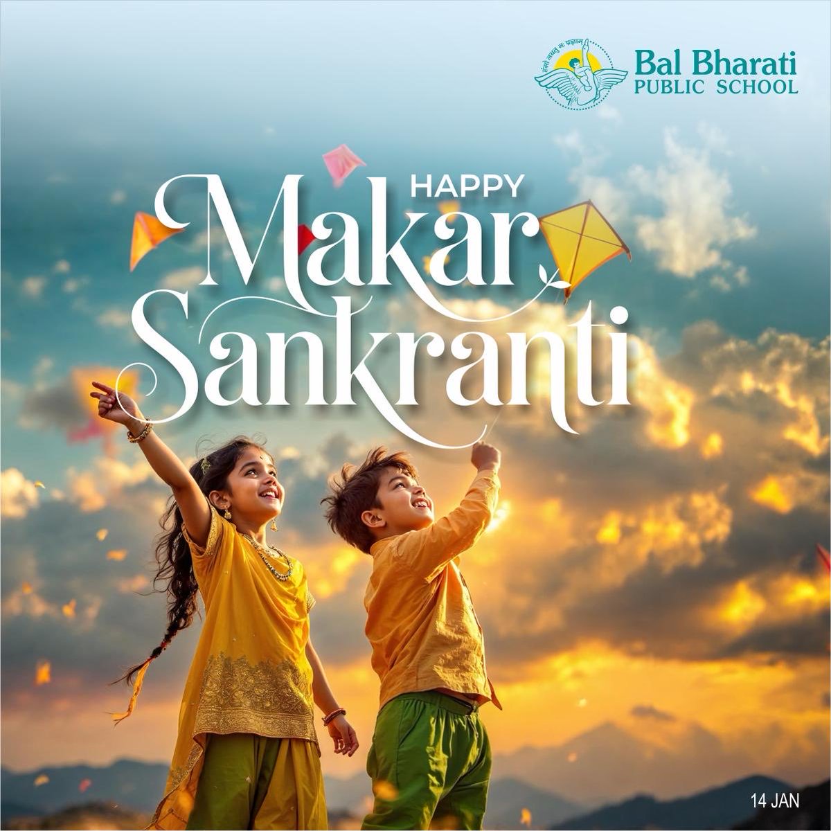 Wishing you and your family a happy and blessed Makar Sankranti. May the season of harvest mark the beginning of positivity and success.