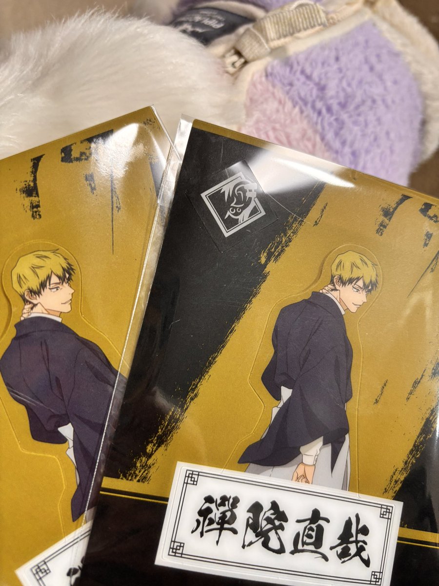 tuyukusa_3's tweet photo. ドブカス（推し）ゲットだぜ✌✨✨ https://t.co/sBOcGqUzOq