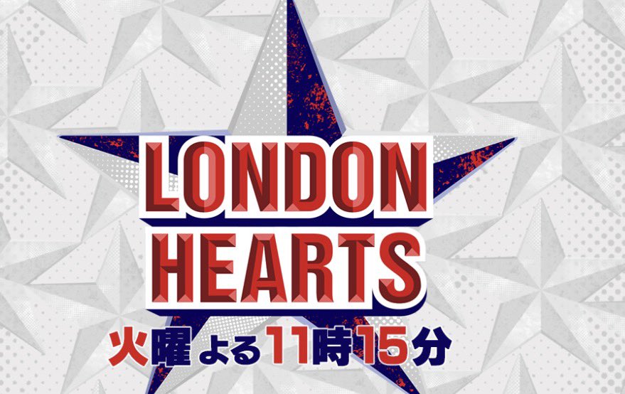 これ頭に浮かんだ同士おる？？