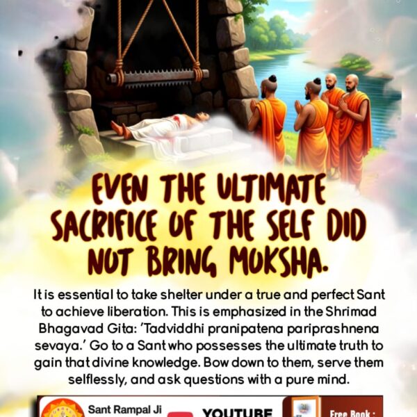 #SacrificedAll_LostMoksha

God KabirJi Nirvan Diwas