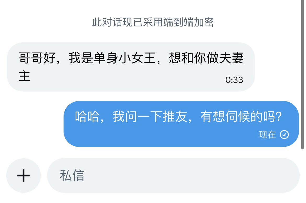 武汉大炮 tweet media