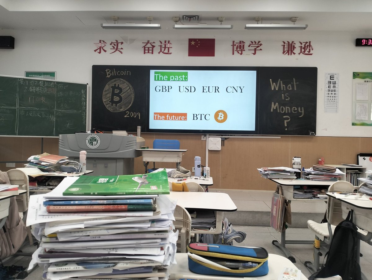 From the Philippines🇵🇭 to Mainland China🇨🇳. Education continues

Let's write about it in <a href="/BitcoinMagazine/">Bitcoin Magazine</a> paper addition! 

Let's make it happen! Retweet to get their attention. 

Bitcoin education in China is risky!