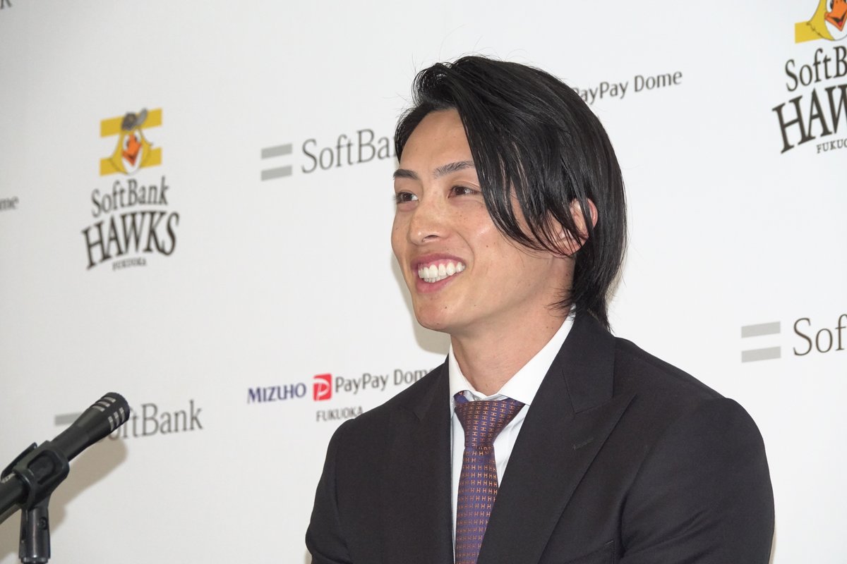 みずほ⭐️ 日本最大級の海上保安庁巡視船「 みずほ 」ヘリコプター2機搭載型 三菱