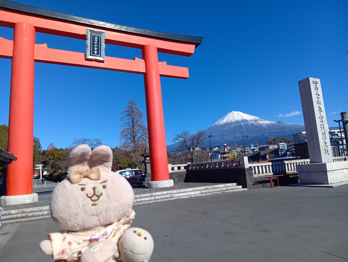 今日の富士山🗻

#今日の富士山🗻
#ゆるっと写真同好会