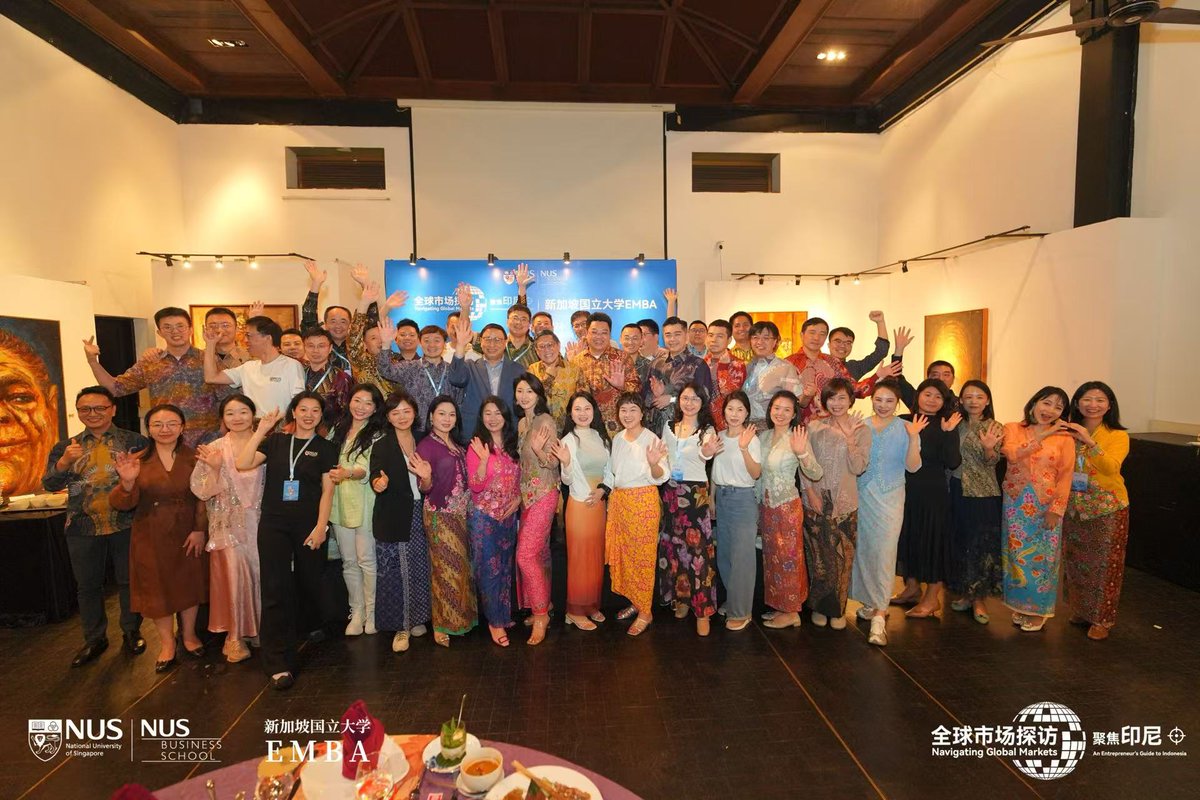 🌏 新国大EMBA印尼学段，读懂一个正在发生的全球市场📊  作为东南亚最大经济体之一，印尼正处在中产崛起、消费升级与产业转移加速的关键阶段，也是越来越多企业关注的全球增长市场。 🎓  新国大EMBA第34班走进印尼雅加达，把课堂直接放进真实市场。 🗓 4 天时间，同学们从 ...