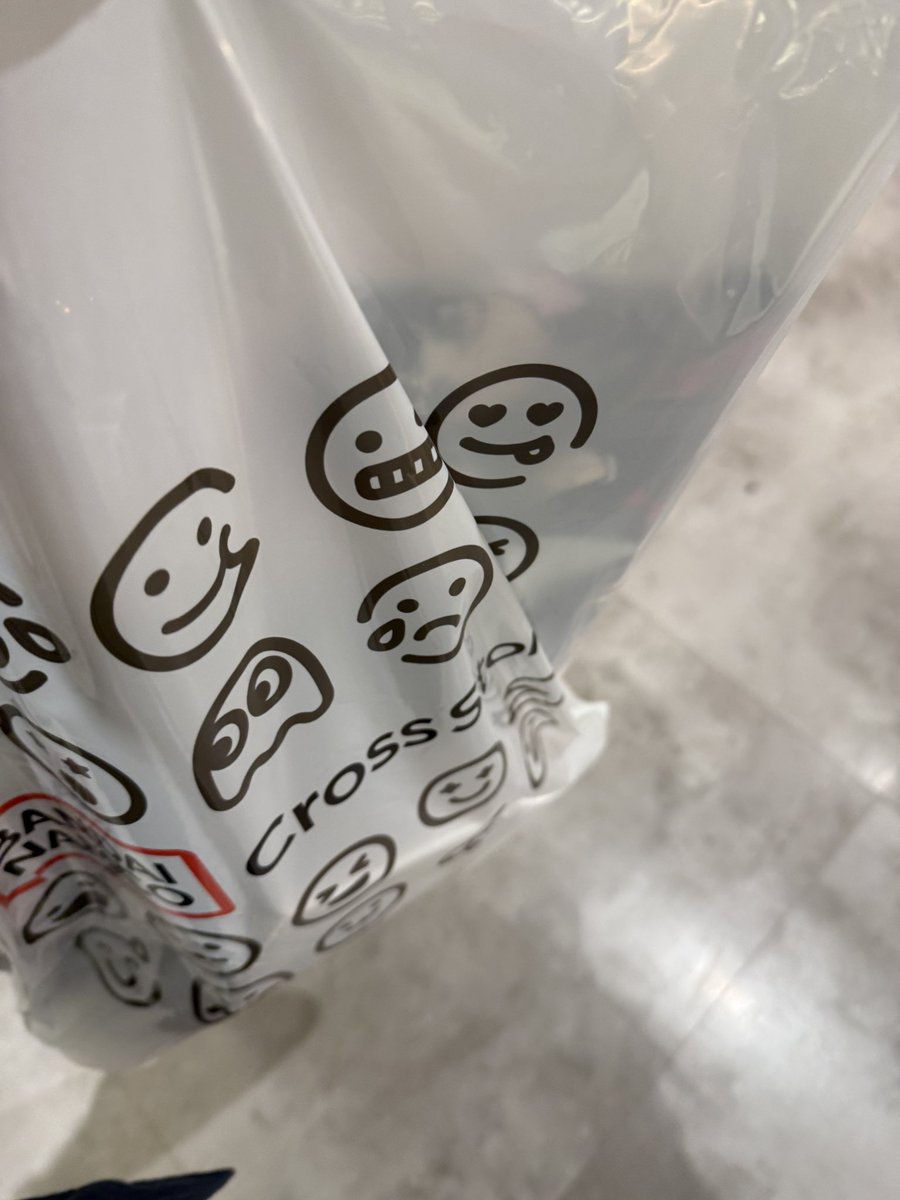 お目当ての品は買えた