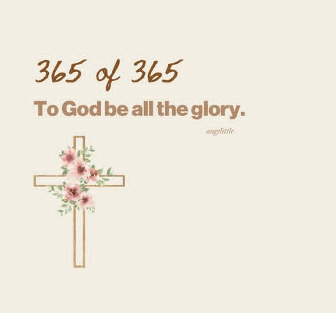 ይህችን ዓመት ተወኝ. . . (ዘንድሮ አንለውም! 🙌