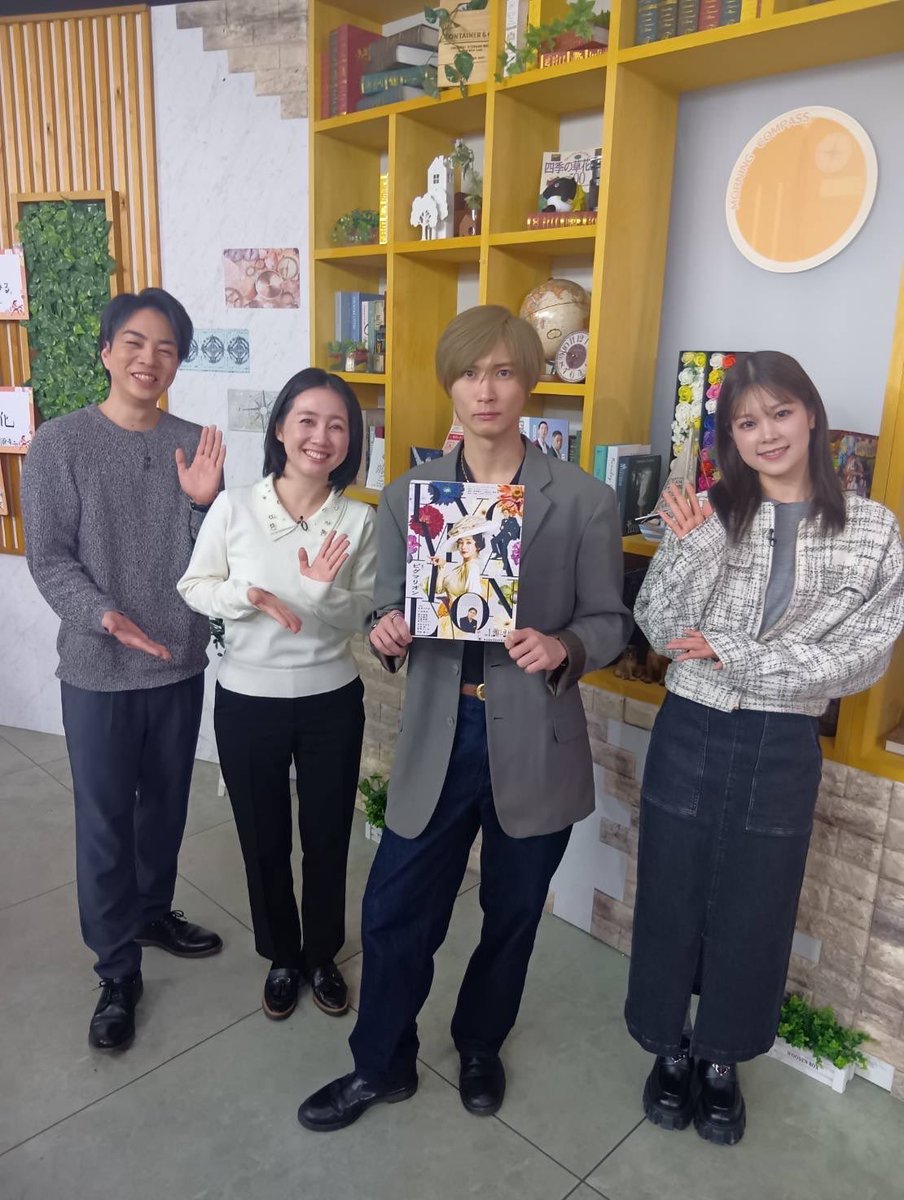 のんちゃん (@non_chan0203) / Posts / X