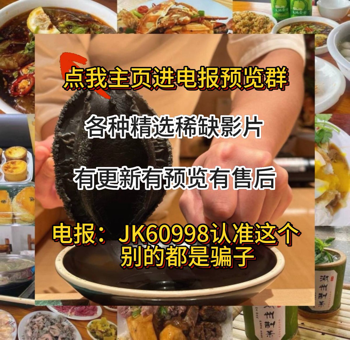 😌📚The day I had a lot of wonderful experiences??
Again, once again😉 🐁46
1