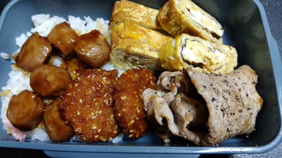 same69rocket's tweet image. 身体に悪いものはハートに効く

おはようございます

角が立ったままゴツゴツ回れ
道なき道ならよく進む
角が取れちゃあ泥道で空回りよ

ハートのエンジン火を入れて
よい一日を😊