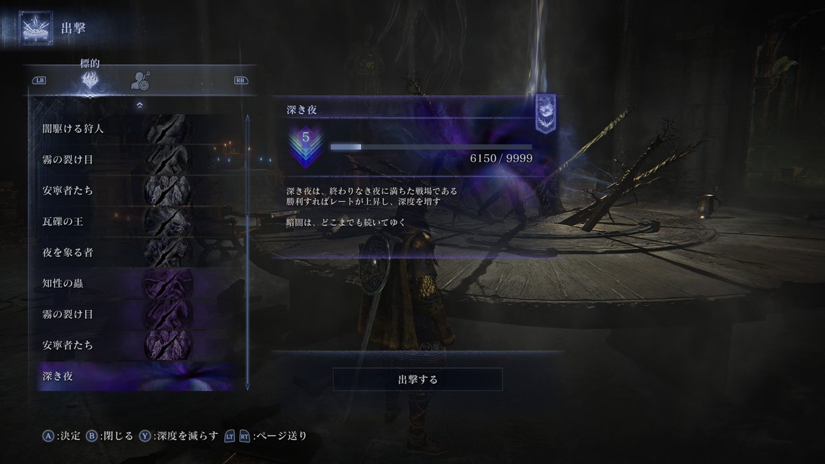 rexrepul's tweet image. ようやく行けた・・・鉄の目最強！