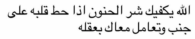 أديب tweet media