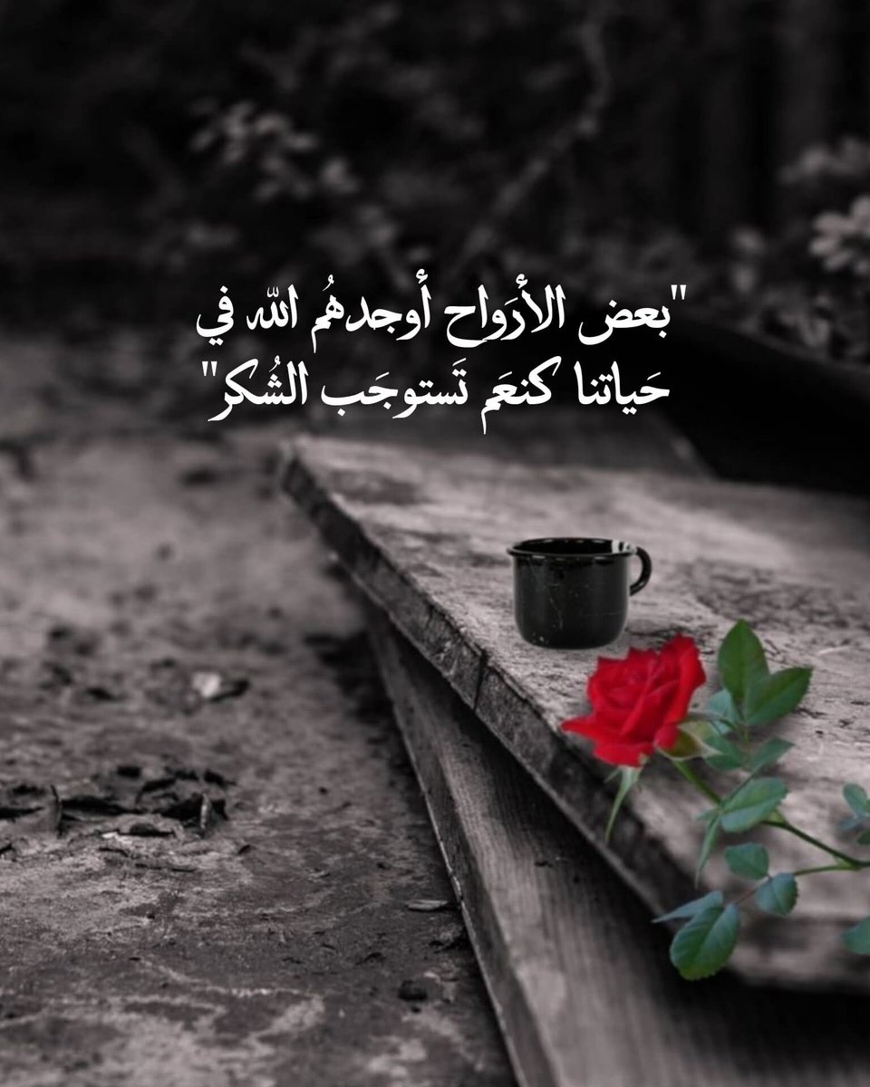 ملك الاحساس (@_a_a_777) on Twitter photo 