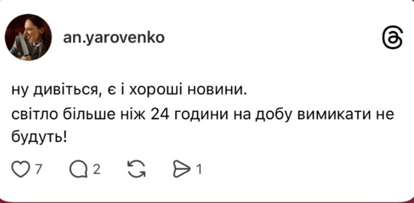 Drudyak's tweet image. 