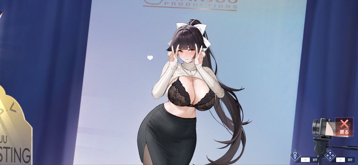 うぅ…かわいいしお顔きれい… 