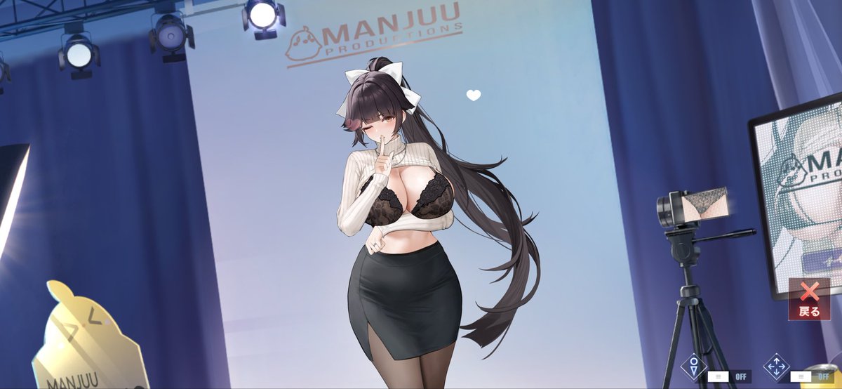 うぅ…かわいいしお顔きれい… 