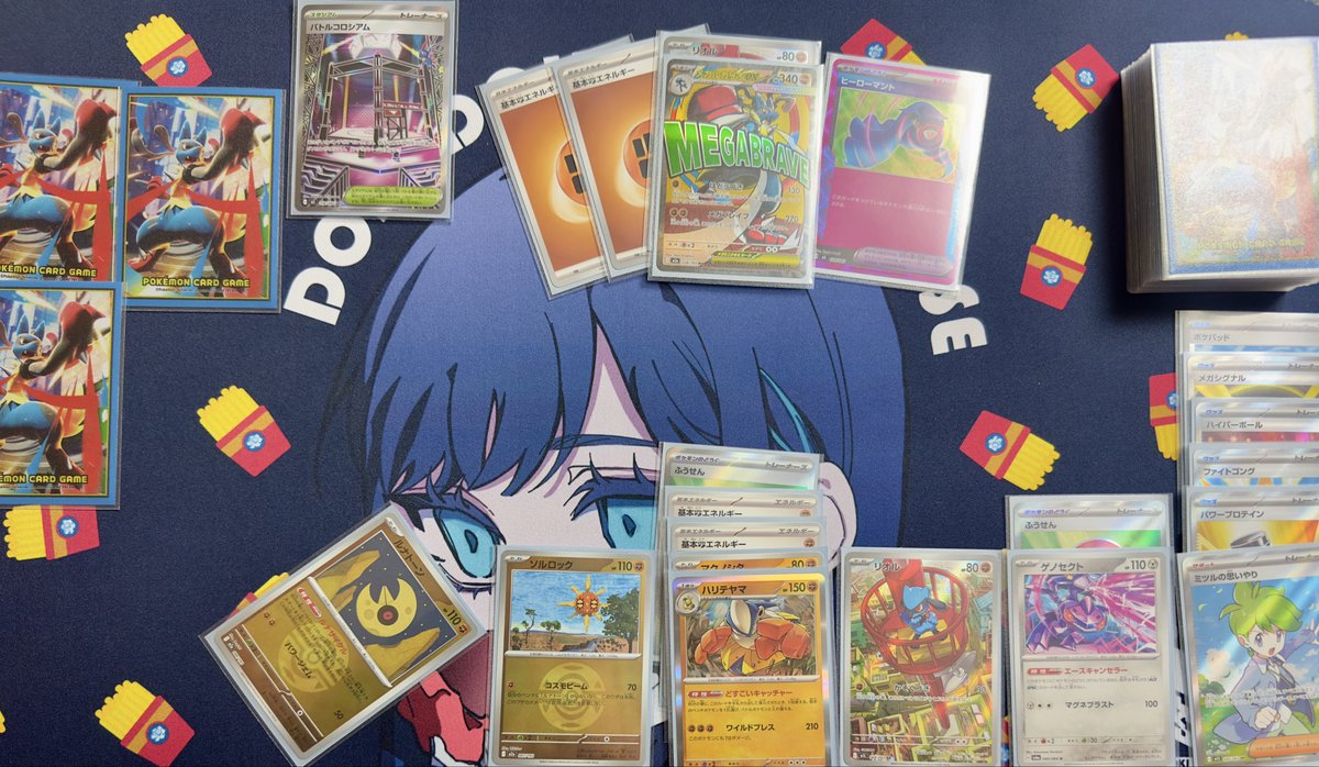 toreka34525's tweet photo. ポケカ初心者の「りん」と申します
友達に勧められて12月〜始めて新レギュレーションに合わせてポケカ垢と履歴書作りました！
今はメガルカリオexメインで使ってます！
自分が考えたデッキレシピも載せます非exを考慮した耐久型です！
アドバイスなどあればお願いします
#ポケカ履歴書
#メガルカリオex https://t.co/BRCuoI3pDO