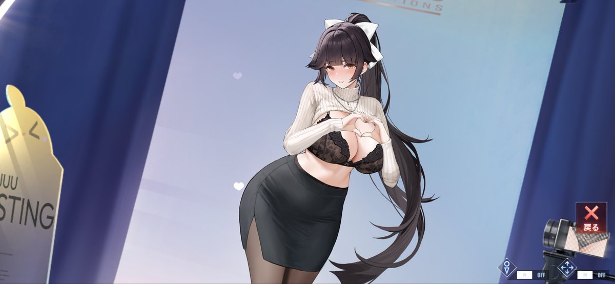 !!!!!!!!
俺も愛してるぞ高雄っっ!♡♡ 