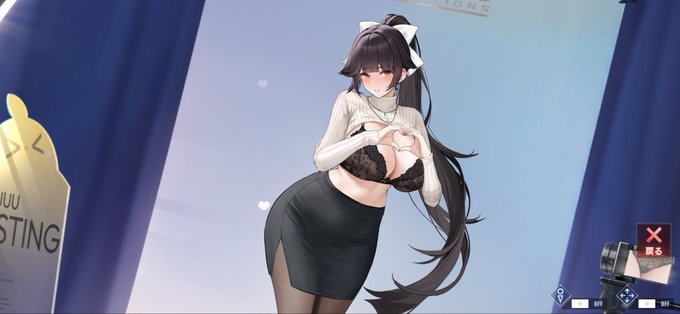 !!!!!!!!
俺も愛してるぞ高雄っっ!♡♡ 