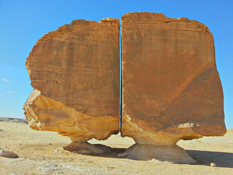 প্রাচীন সভ্যতাগুলি আমাদের বর্তমান অগ্রগতির চেয়ে অনেক বেশি উন্নত ছিল।
(وَكَمْ أَهْلَكْنَا قَبْلَهُم مِّن قَرْنٍ هُمْ أَحْسَنُ أَثَاثًا وَرِئْيًا)
আর তাদের আগে কত প্রজন্মকে আমরা ধ্বংস করেছি যারা ধন-সম্পদ এবং [বাহ্যিক] চেহারায় উত্তম ছিল? কুরআন - ১৯:৭৪