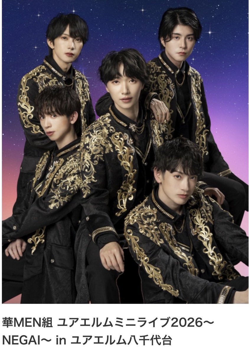 かずりん 投稿詳細｜MOTOCLE