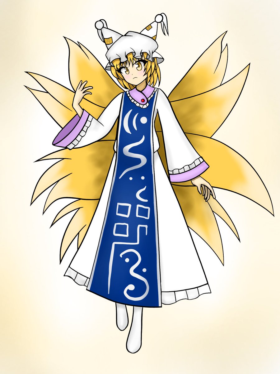 suisei_K806's tweet image. おはよーむ！

1日1絵ですが昨日の紫で妖々夢キャラを全員投稿し終えました！
次は永夜抄…の前にもう1キャラ居ましたね〜