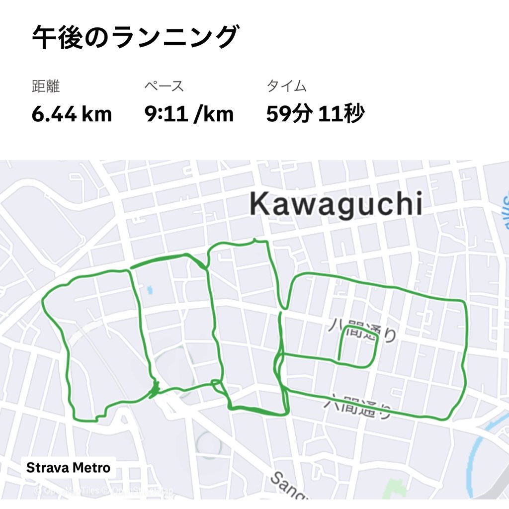 aki_mesozoic's tweet photo. 昨日のランは川口に『川口』➰🏃➡️
お絵描きランは出来上がりと街と季節が知れて楽しいね。〆はおしゃれカフェで𐂐(🍰)𖠚ᐝドライフラワーのアレンジがとても充実してて素敵空間だった!ここ、また行きたい❁⃘*
#BLOOMYS
作者の@Yassan_GPS さんと先導お姉さん、お世話になりましたー😆🙏✨ https://t.co/U1YBpmPhNV